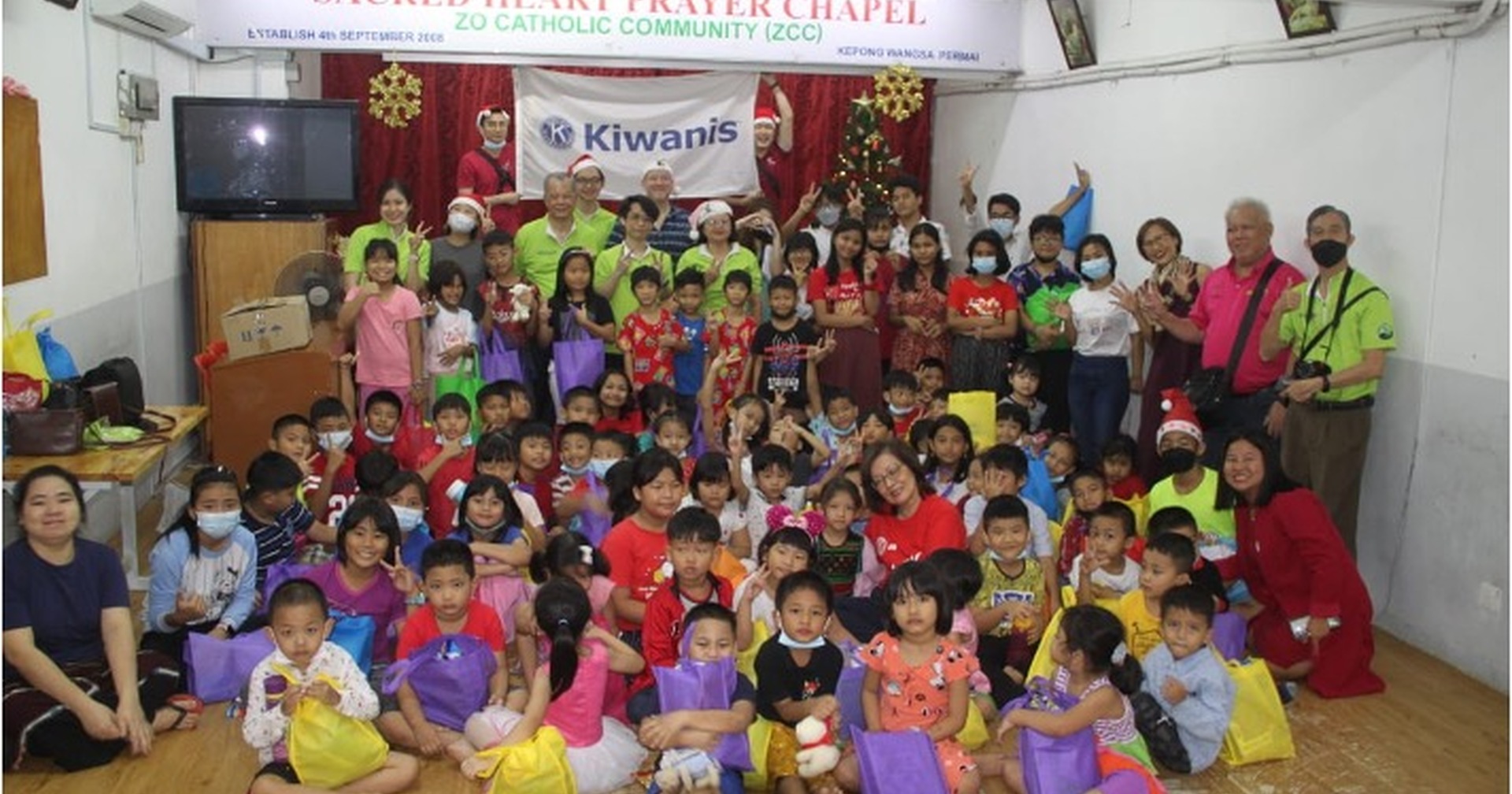 Kiwanis Academy
